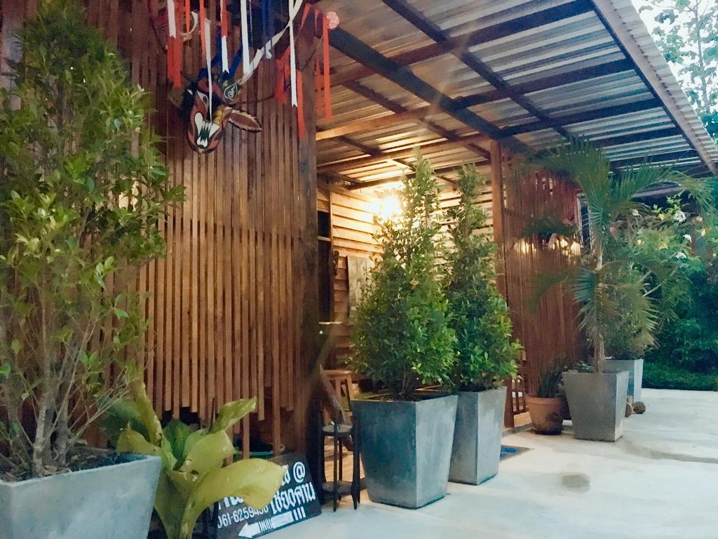 Inn Jj At Chiangkhan Chiang Khan