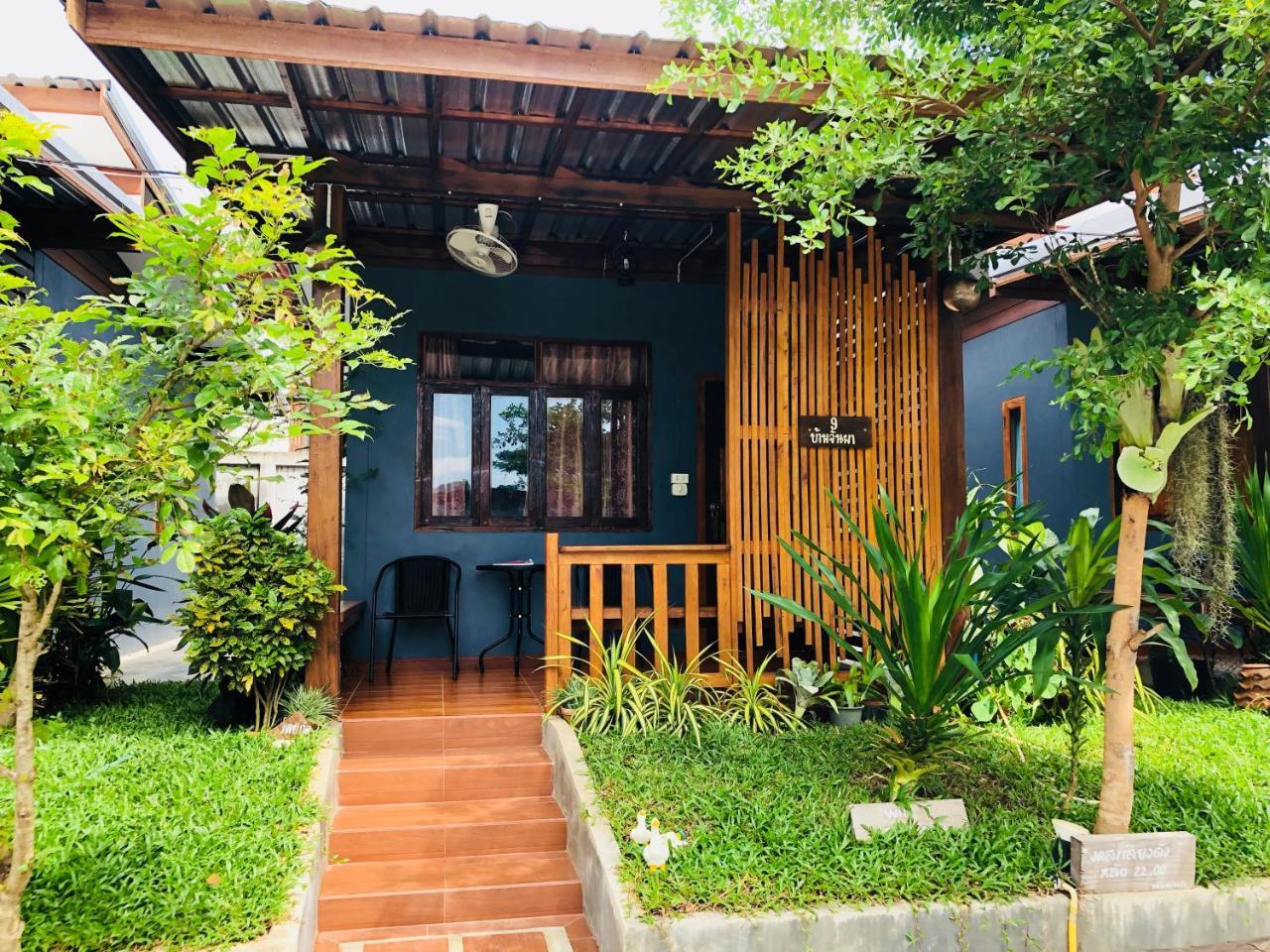 Jj At Chiangkhan Inn Chiang Khan