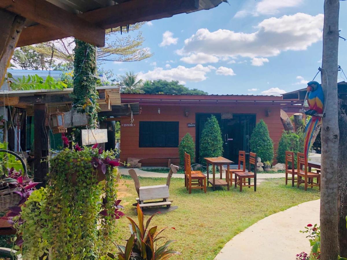 Inn Jj At Chiangkhan 2*